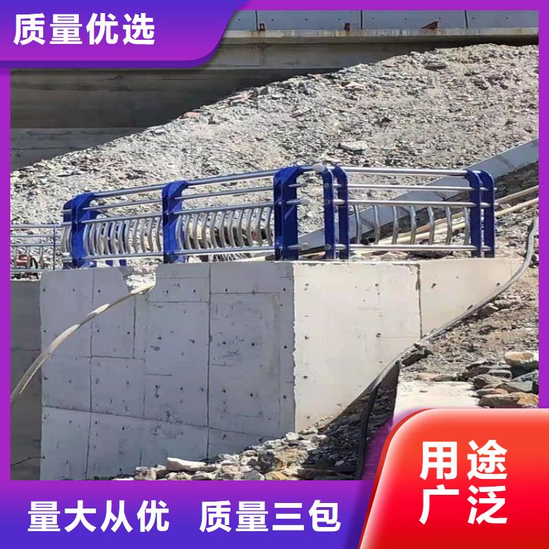 护栏1道路护栏服务至上按需定制