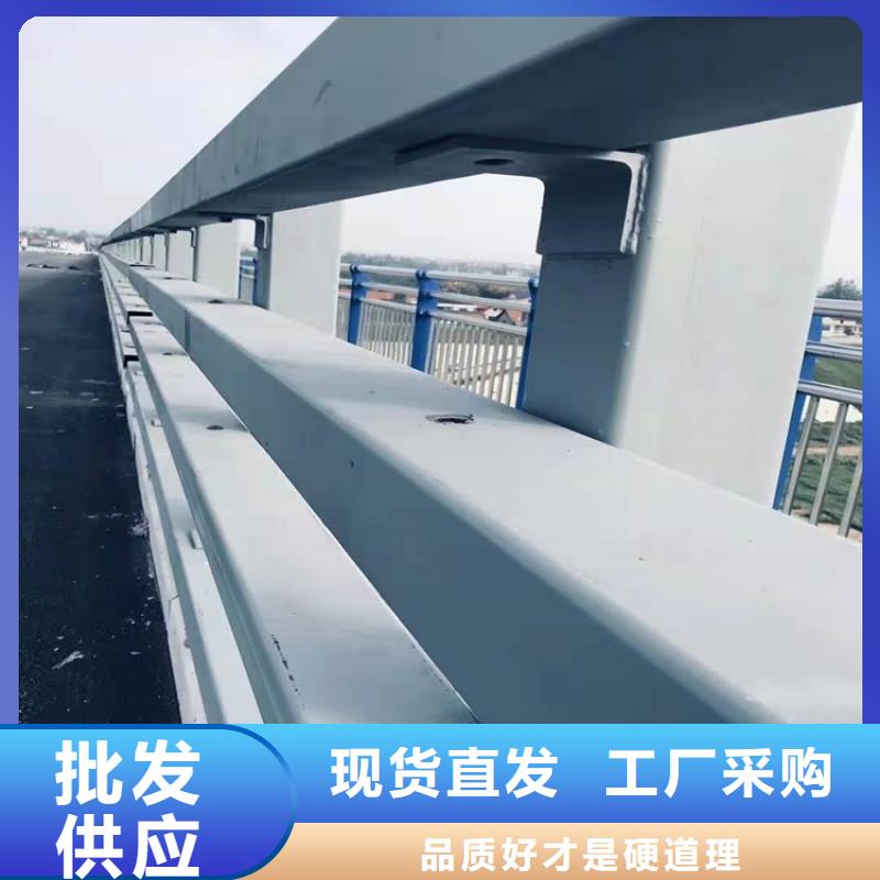 护栏1道路隔离护栏多种工艺快速物流发货