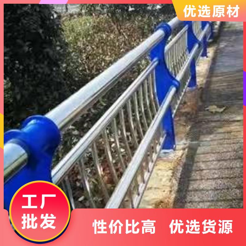 道路景观护栏厂家-质量保证定金锁价