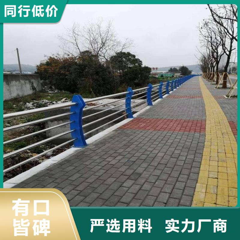 甘肃省嘉峪关市灯箱栏杆大量现货供应厂家实力雄厚