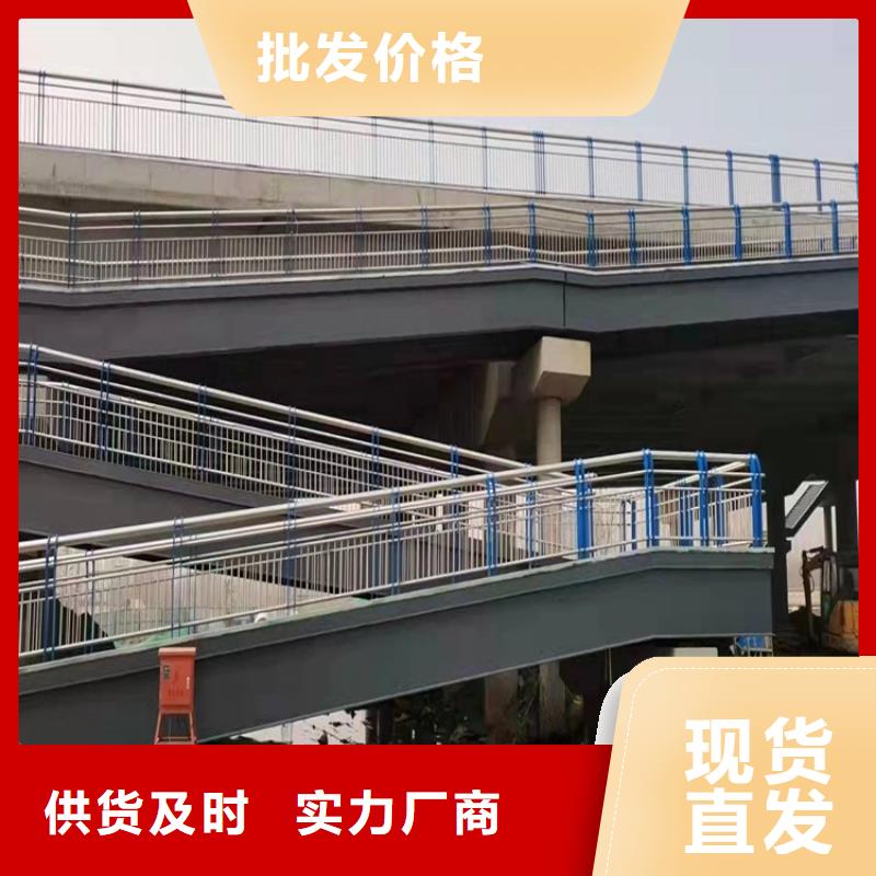 江苏省泰州市201道路隔离护栏厂家质量为本