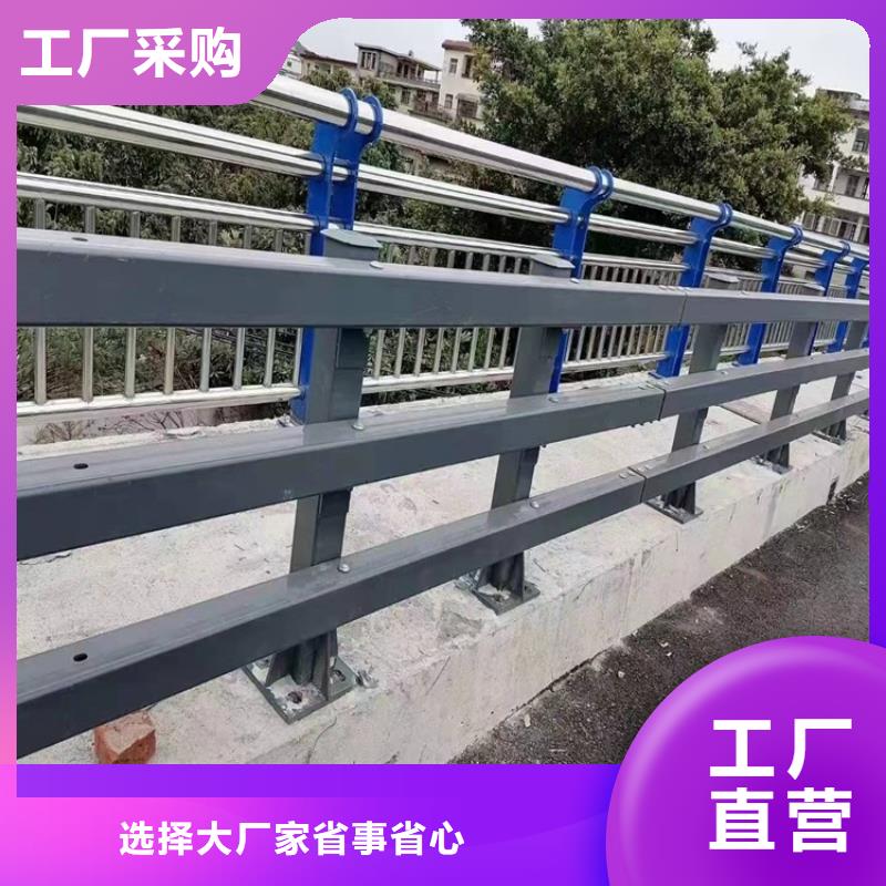 河南省漯河市道路栏杆大量现货供应厂家案例