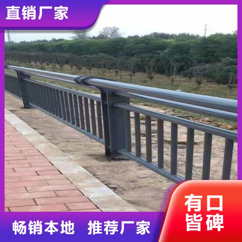 商丘道路护栏加工一手货源