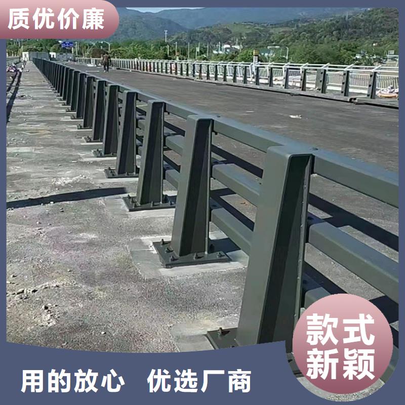 欢迎选购##金昌河道栏杆厂家现货充裕