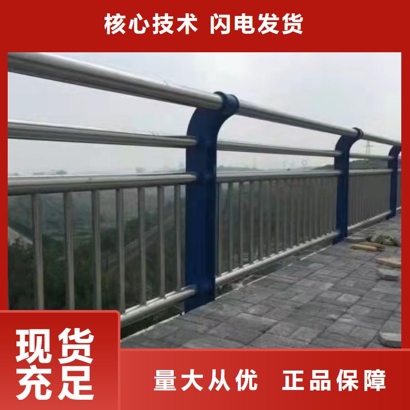 好消息：榆林道路防撞护栏厂家优惠促销用品质说话