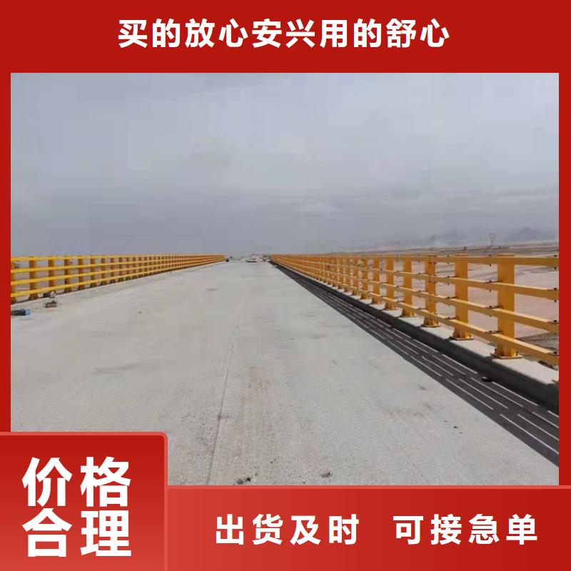 找西双版纳河道灯光护栏厂家本地货源