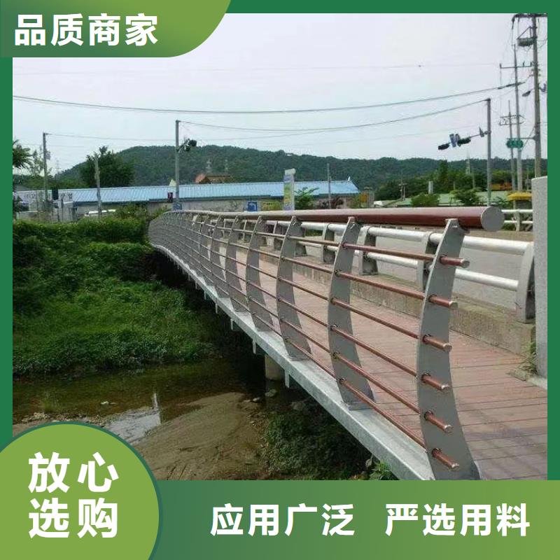 山东济南市喷塑钢质护栏价格实惠欢迎咨询本地制造商