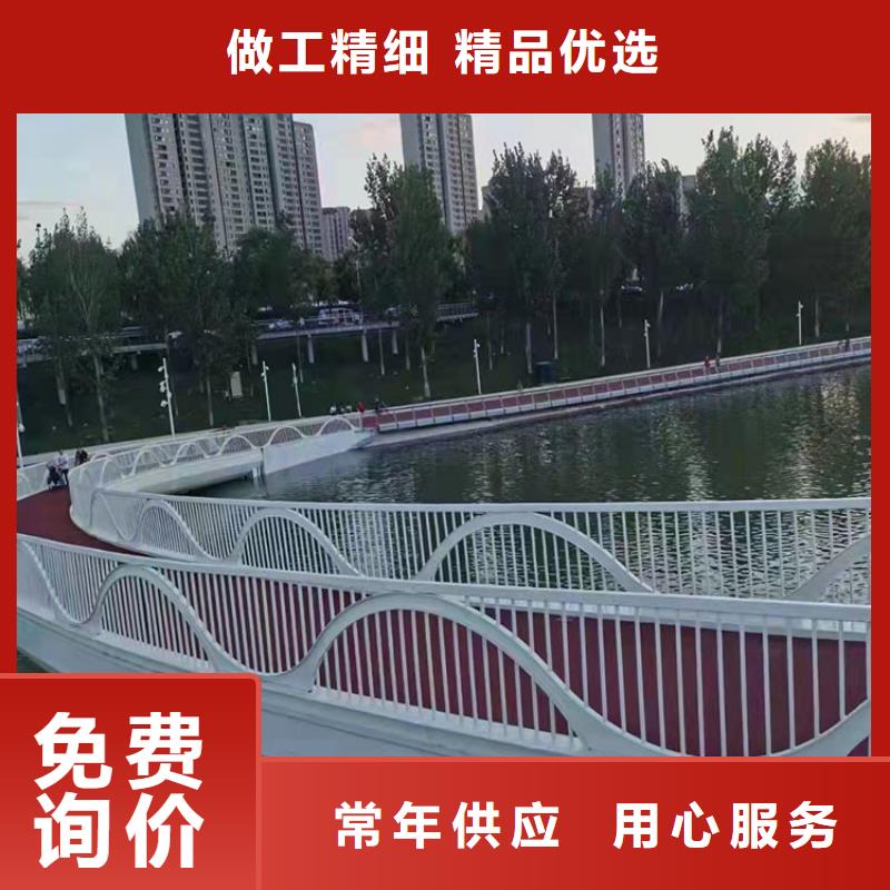 云南城市景观护栏实地厂家自主研发