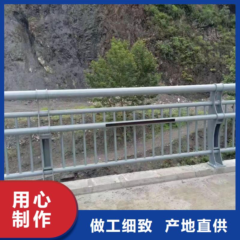 辽宁城市河道景观护栏省心的选择本地制造商