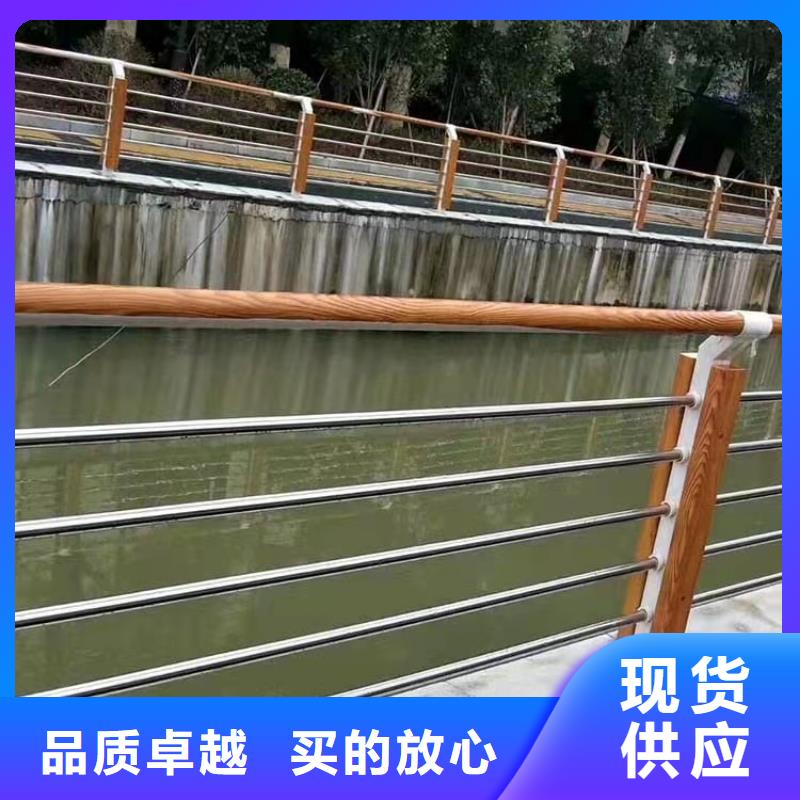 海南景观河道护栏生产流程技术先进