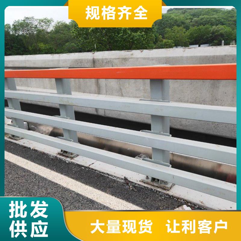 防撞护栏道路护栏质量不佳尽管来找我产地直销