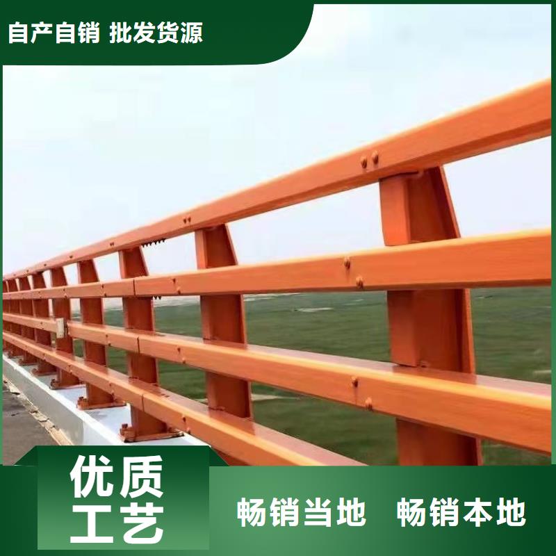 防撞护栏道路护栏快捷物流实力优品