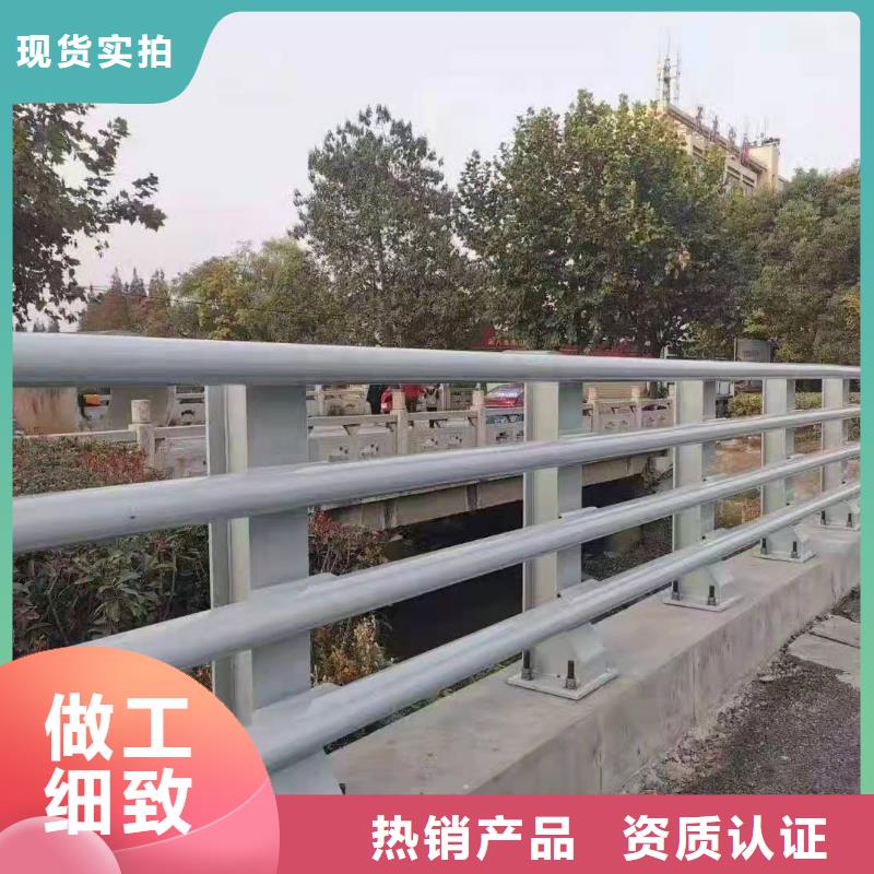 河南省洛阳市交通防撞护栏全国发货本地公司