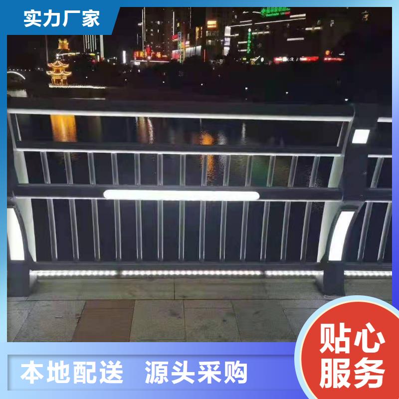 曲靖市河道护栏批发价格质量三包