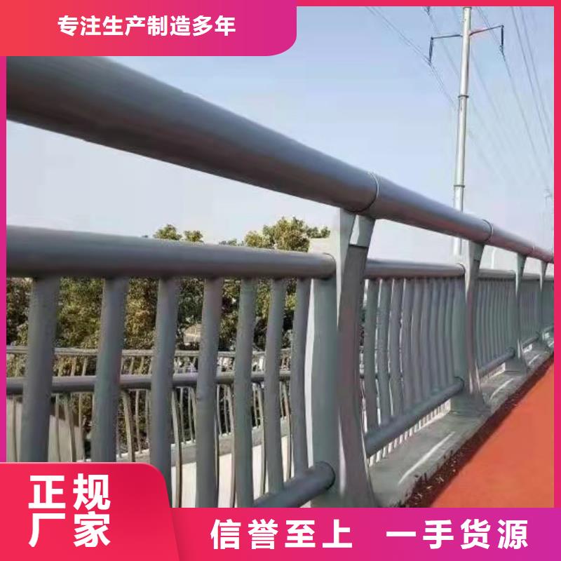 乌兰察布销售公路防撞护栏公司本地厂家