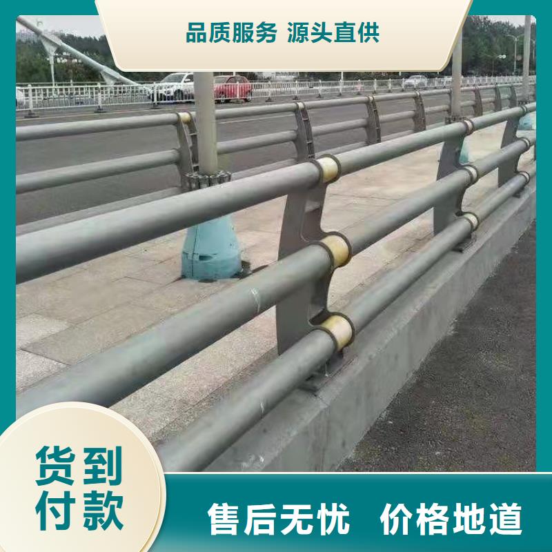 牡丹江生产公路防撞护栏的经销商为您精心挑选