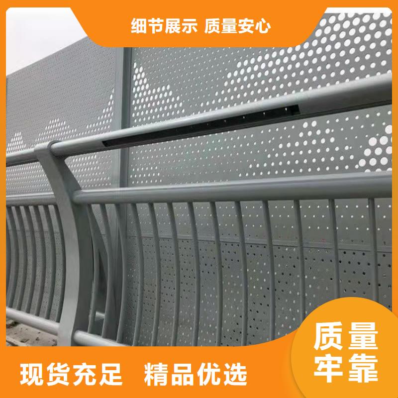 贵州省贵阳市道路景观护栏叫什么优质货源