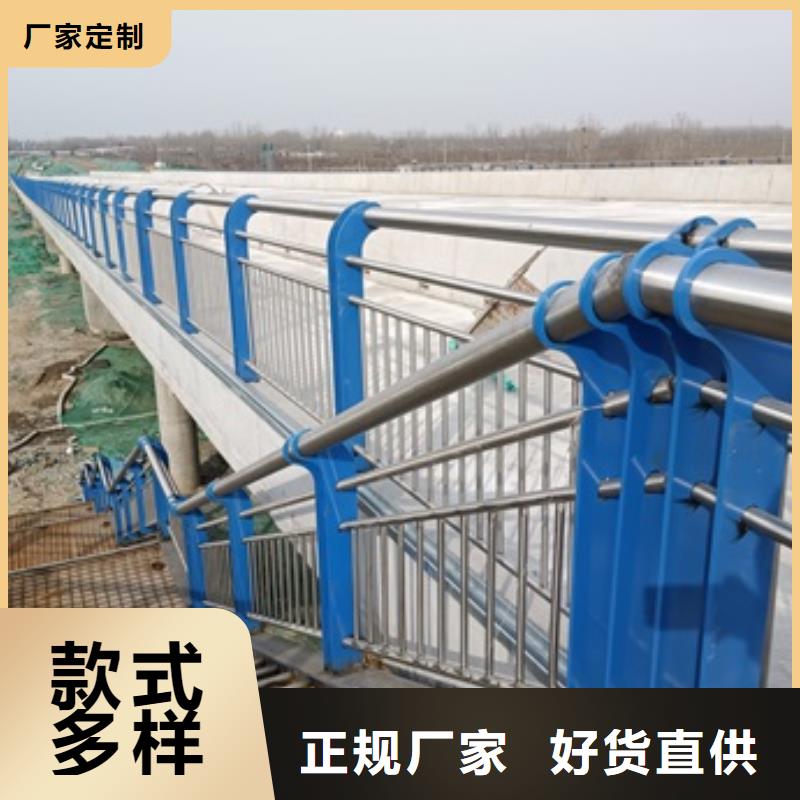 哈尔滨河道景观栏杆、河道景观栏杆参数现货批发