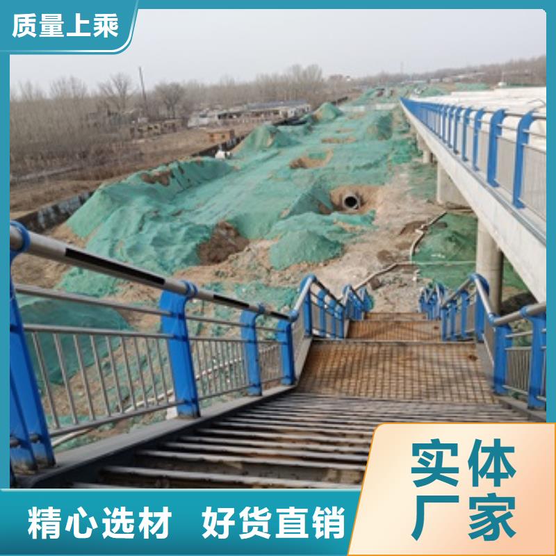 护栏-道路护栏款式多样用心做产品