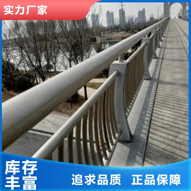 湖南省常德市道路栏杆全国发货附近生产商