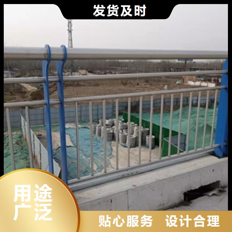 湖南省益阳市安化县湖边防撞护栏规格齐全同城制造商