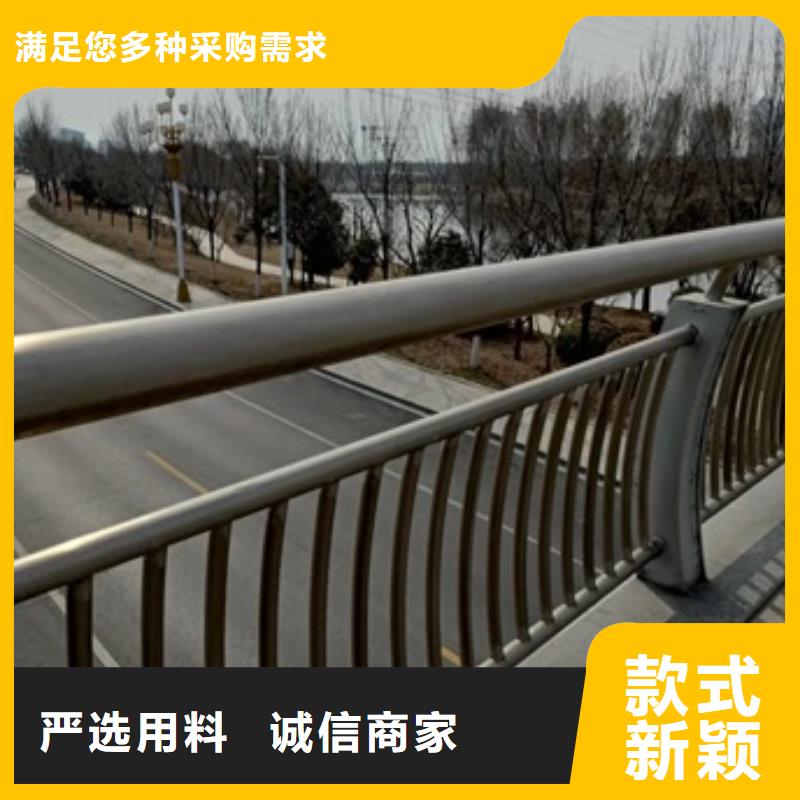 河北省保定市涿州市河道景观护栏专注质量厂家质量过硬