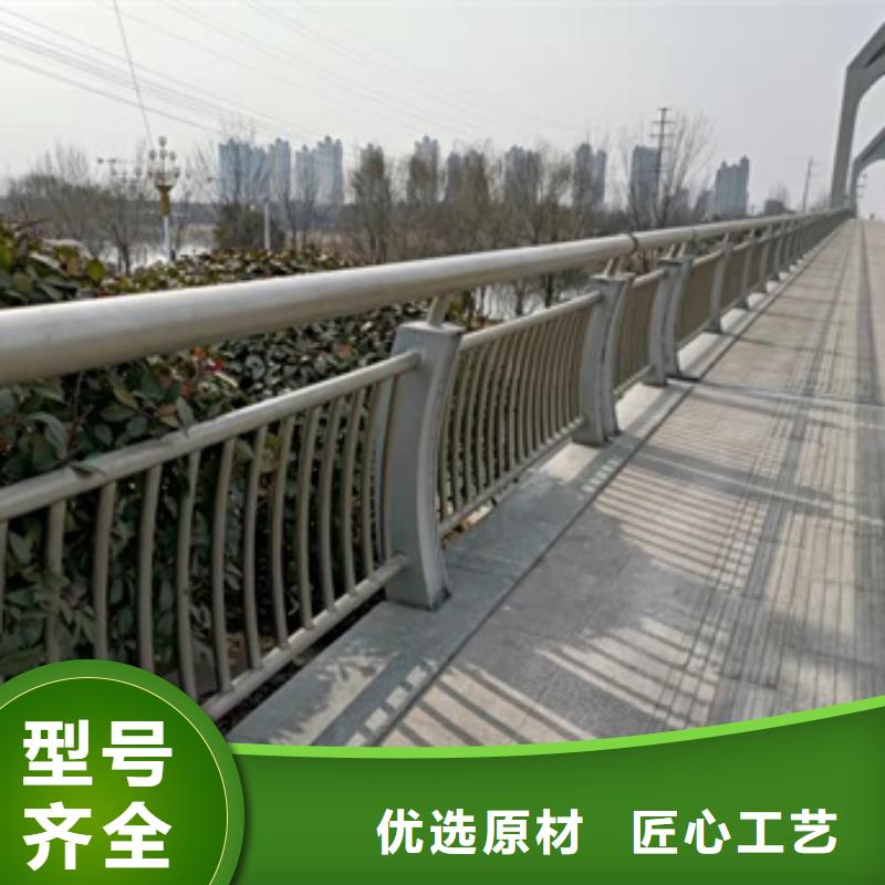 江西省赣州市上犹县不锈钢复合管护栏全国发货当地生产商