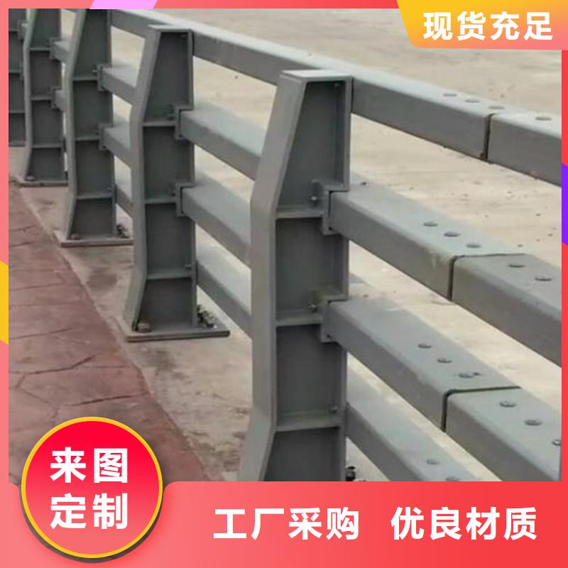 自贡公路防撞护栏的应用范围用心经营