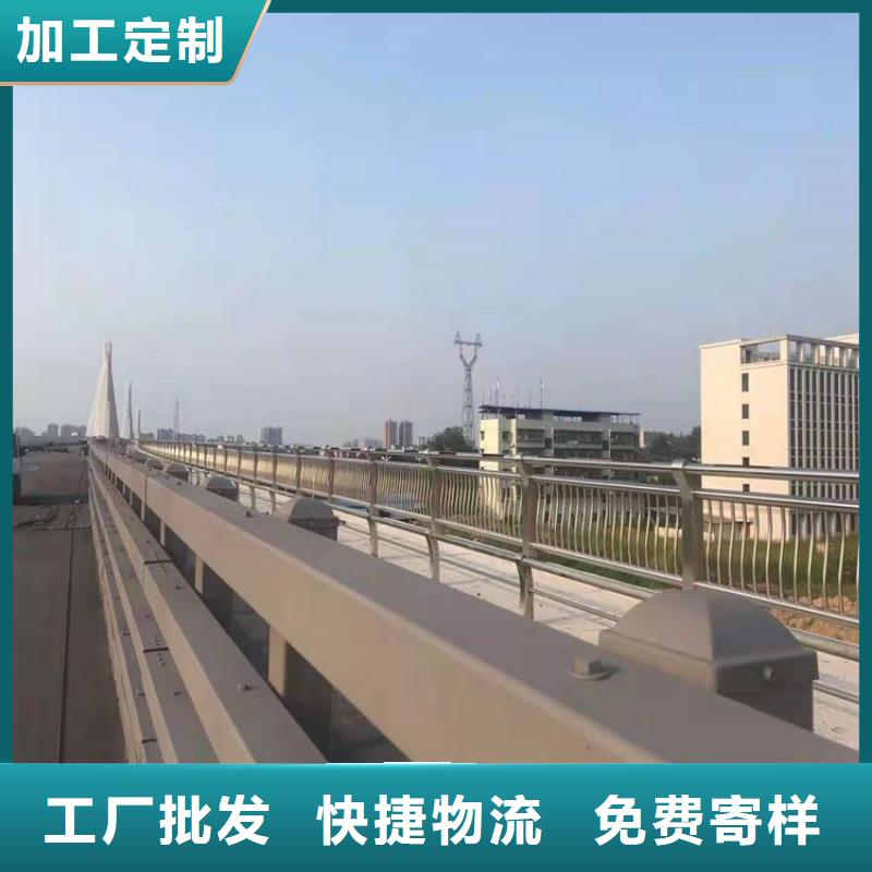 甘肃省酒泉市道路栏杆怎么算长度附近货源