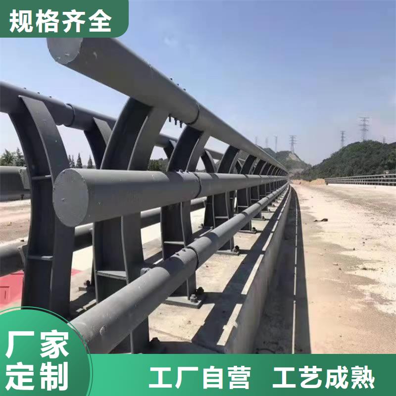 桥梁防撞护栏-道路护栏对质量负责附近供应商