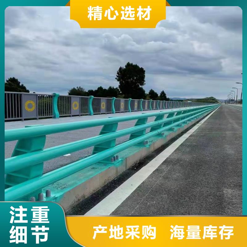 不锈钢河道栏杆厂家-价格合理同城品牌