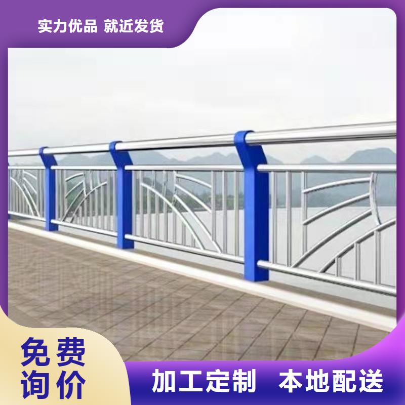 青岛景观河道护栏价格低交货快当地货源