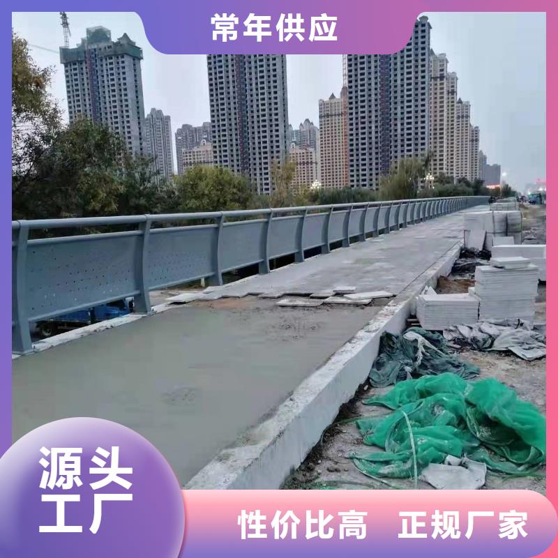 抚州道路景观护栏厂家市场价制造厂家