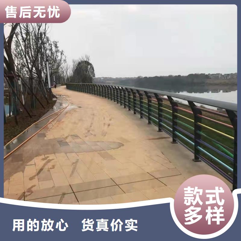 六盘水道路景观护栏批量采购附近生产厂家