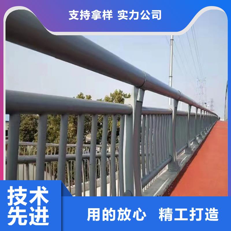 酒泉道路景观护栏出口品质同城服务商