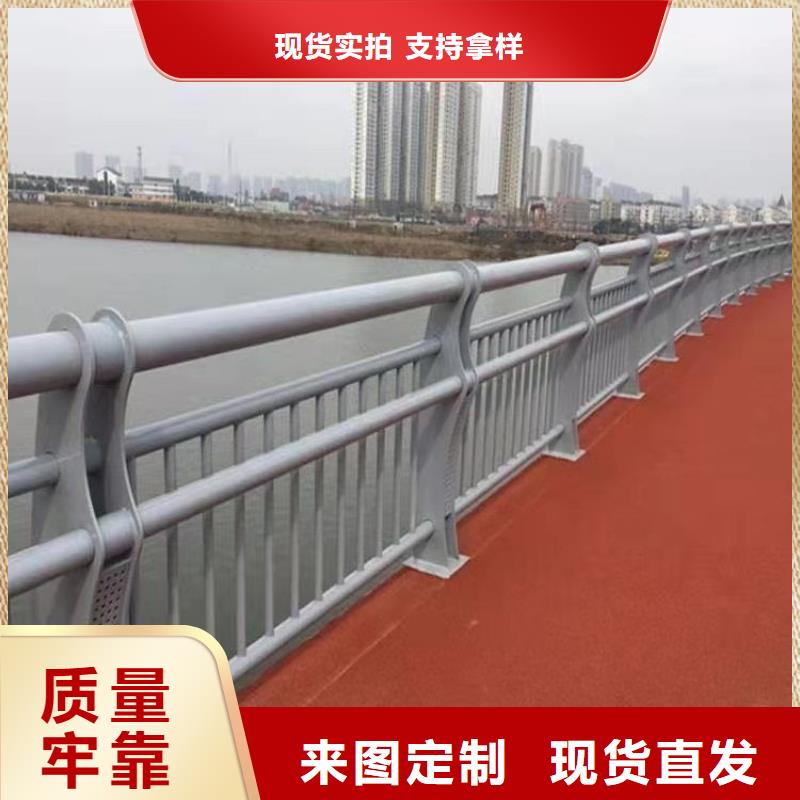 拉萨道路景观护栏现货定做同城公司