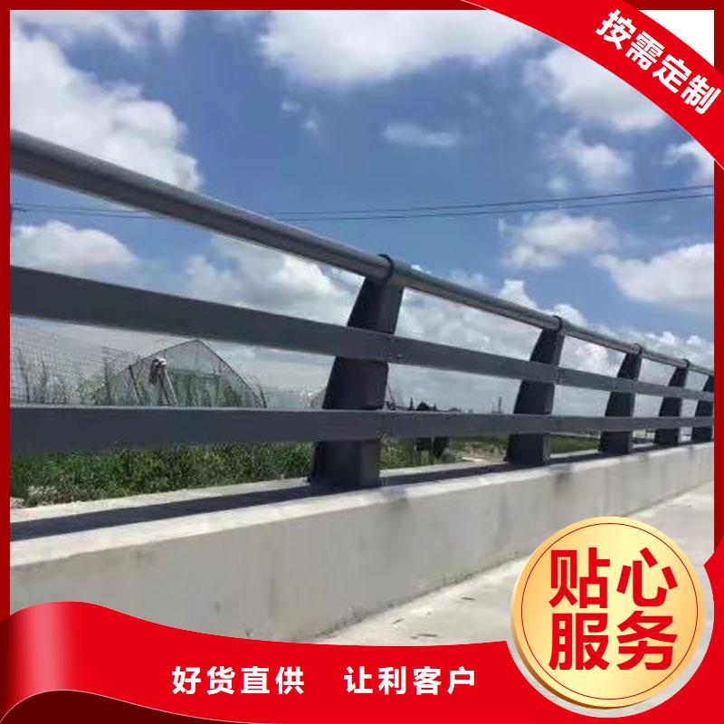 云南价格合理的道路景观护栏厂家今年新款