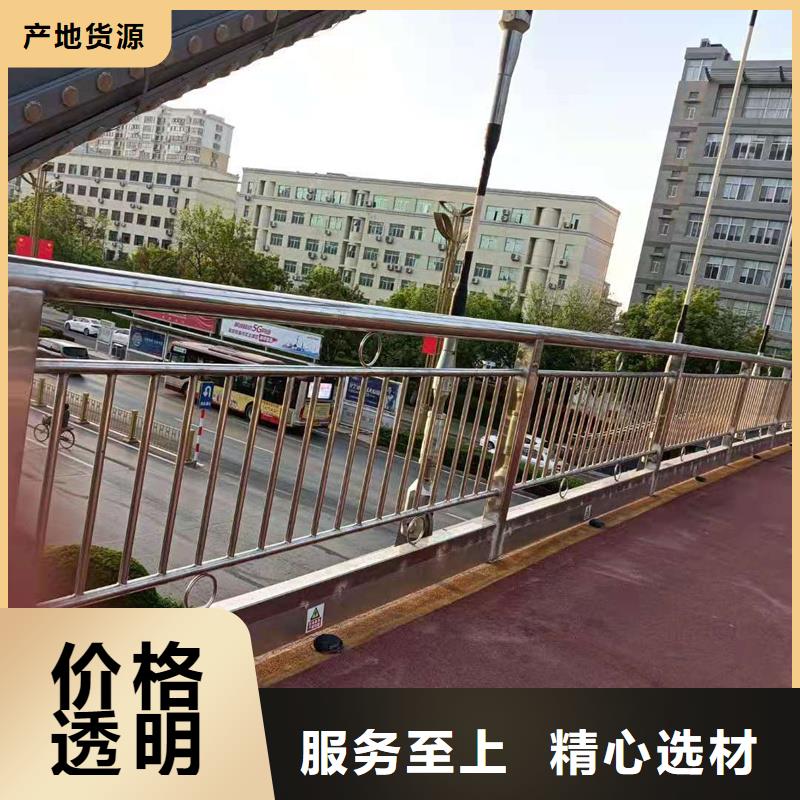 朔州河道景观护栏厂家发货及时生产经验丰富