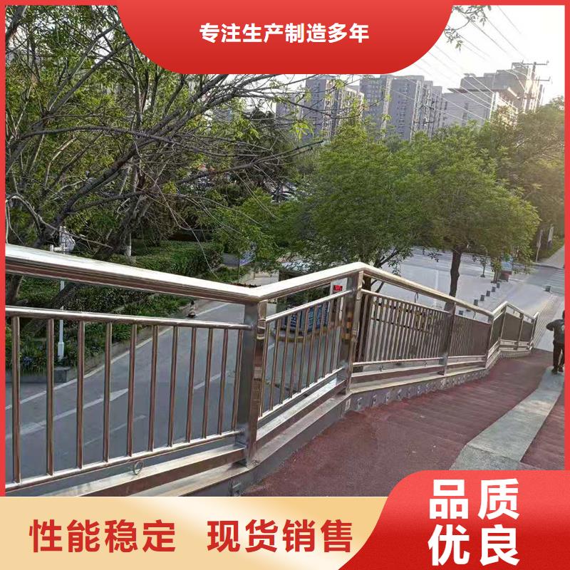 绵阳道路栏杆厂家设备齐全厂家直营