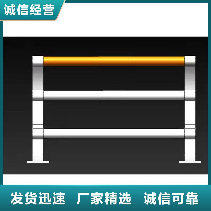 浙江省宁波市304桥梁栏杆报价合理当地制造商