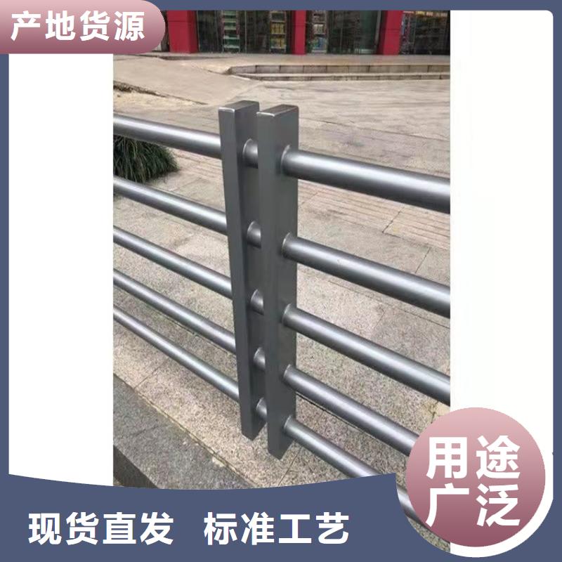 景观护栏【道路护栏】一站式采购商放心购