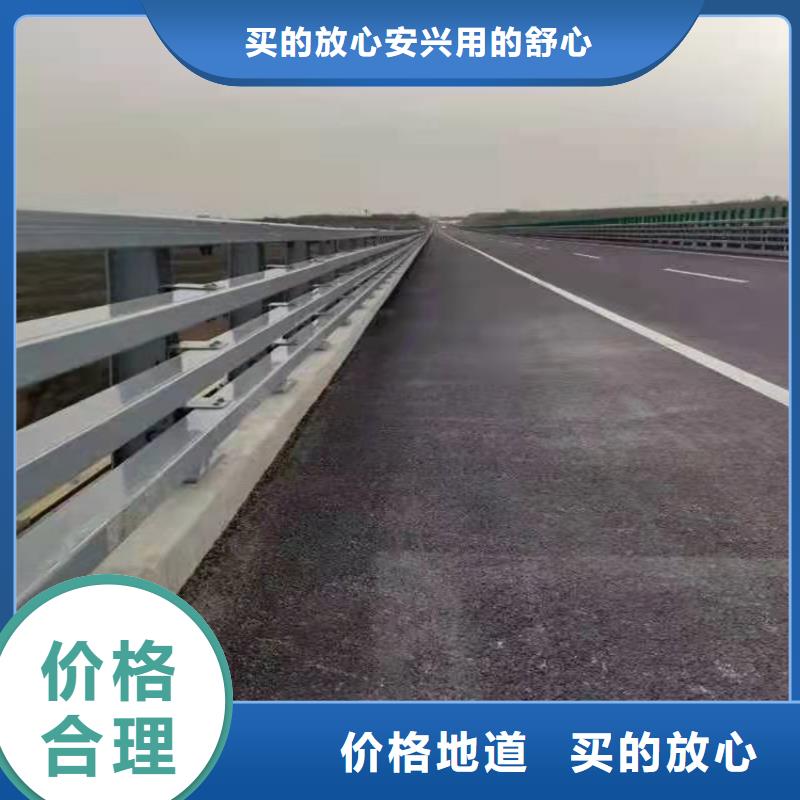 日照本地的道路景观护栏厂家本地服务商