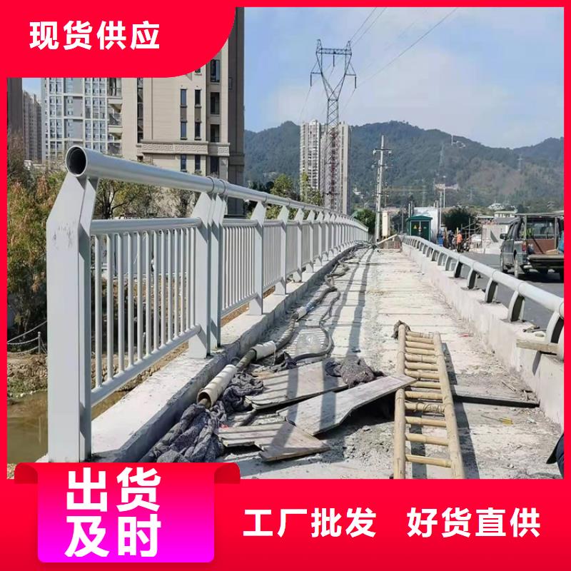 大兴安岭公路防撞护栏低于市场价当地供应商