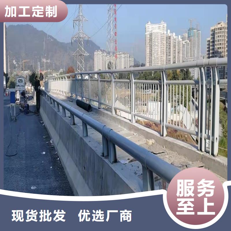 Q235B防撞护栏厂家直销Q235B防撞护栏当地货源