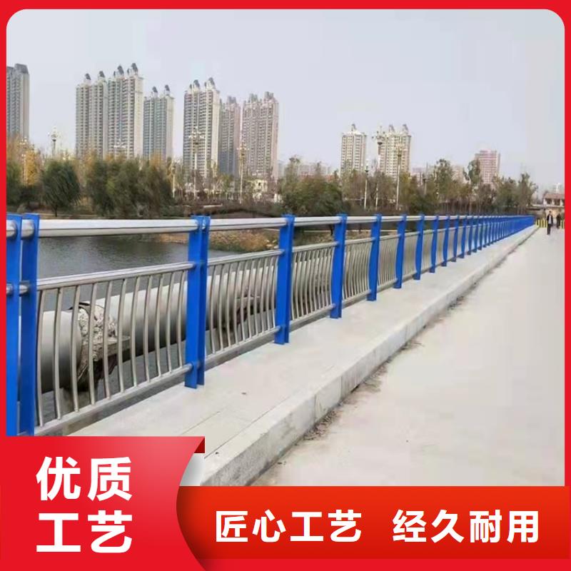 乐山公路防撞护栏-公路防撞护栏售后保障多年行业积累