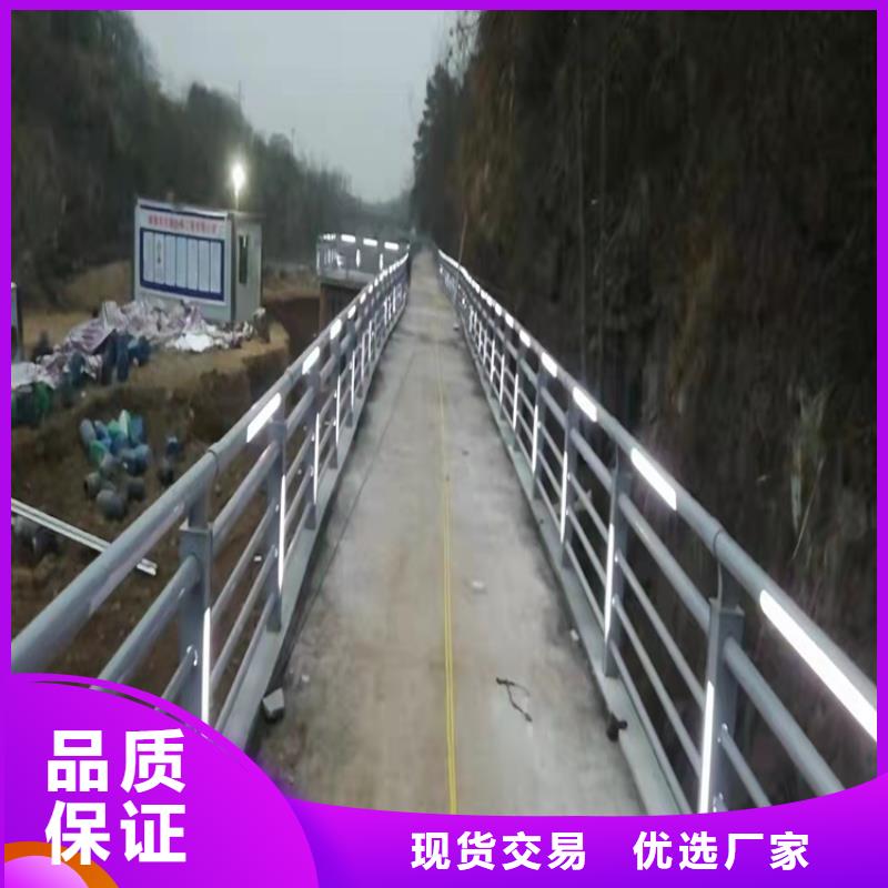 唐山景观河道栏杆期待您的垂询当地生产商