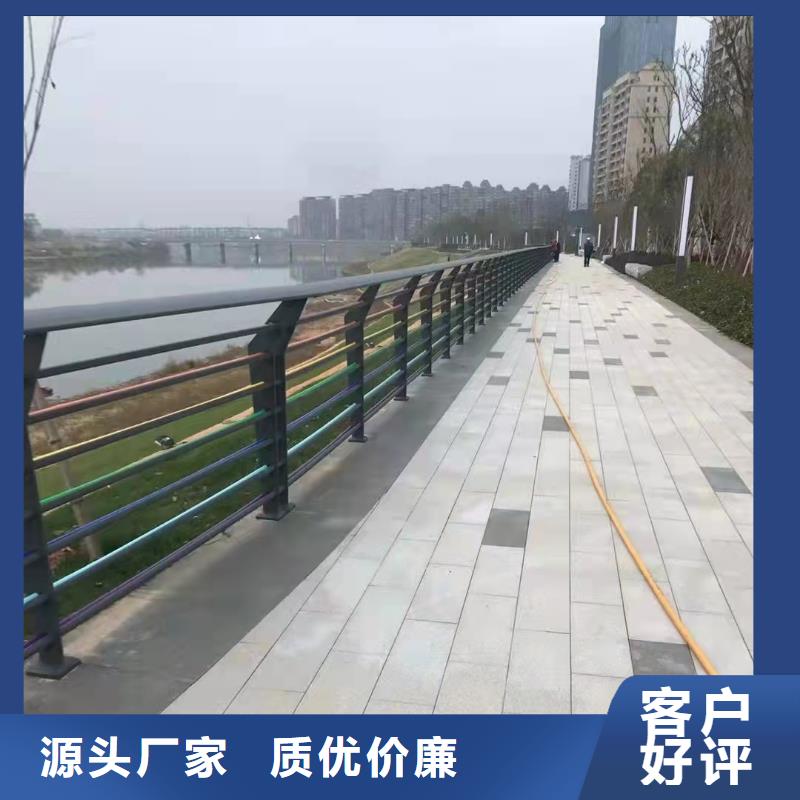 十堰不锈钢复合管道路护栏销售精工打造