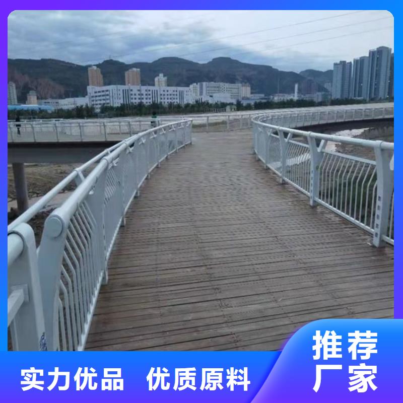 道路景观护栏一手货源优选好材铸造好品质