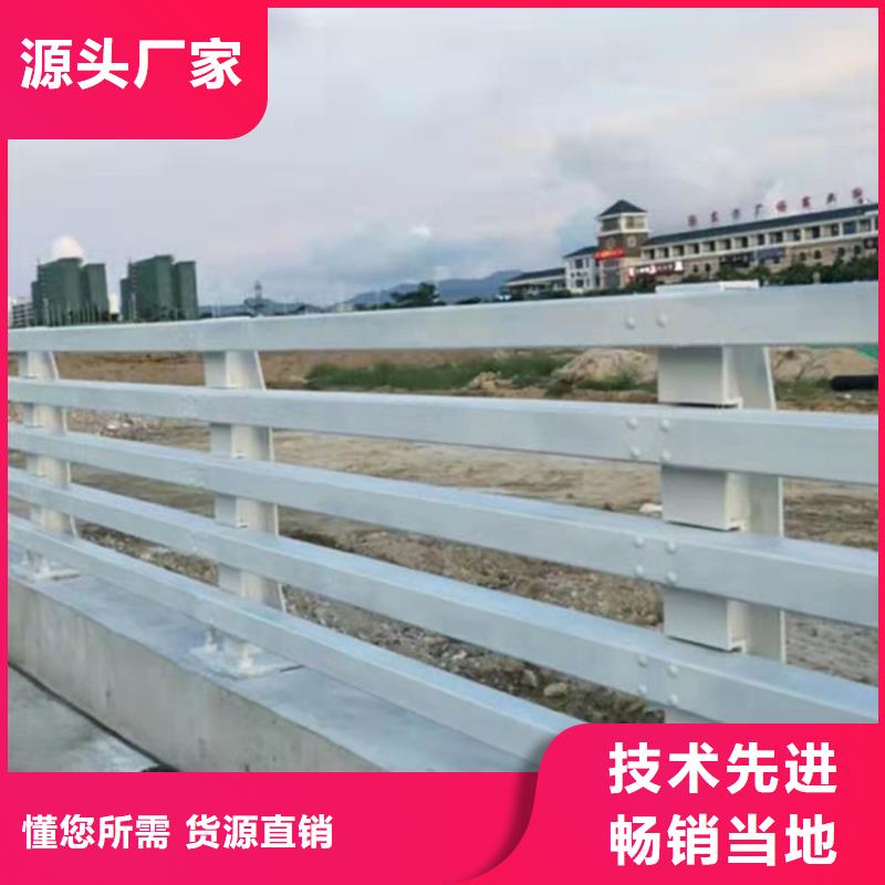 规格全的海东道路护栏厂家市场报价