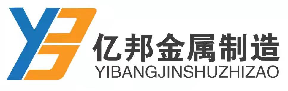 四川德阳交通防撞护栏亿邦制造本地公司